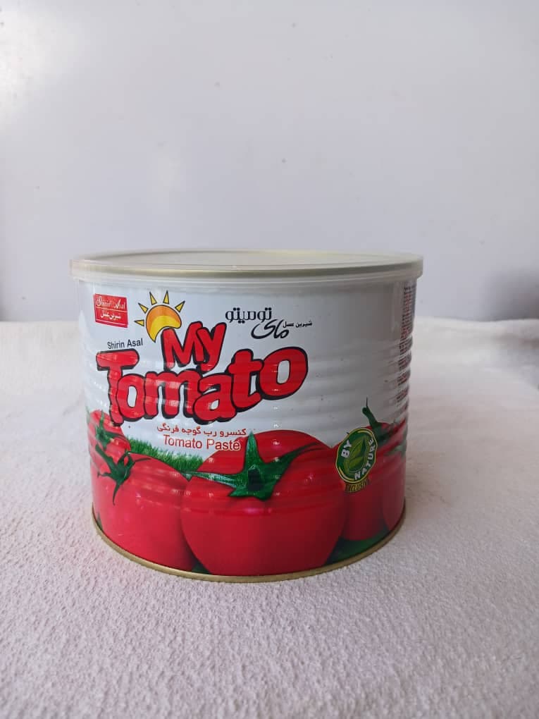 Concentré de tomate (2200g)